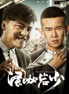 国产成人综合日韩精品无