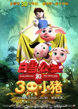 99国产精品久久久久久久
