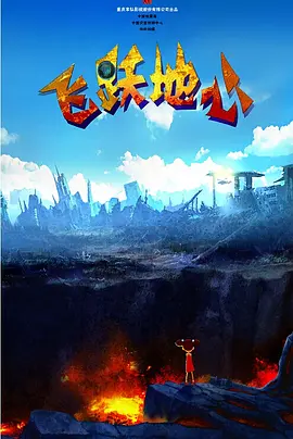 成人毛片在线播放