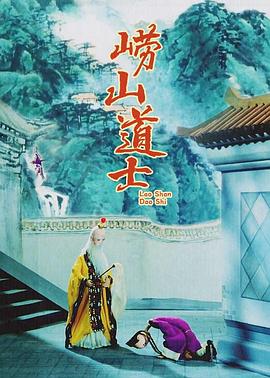 久久综合电影