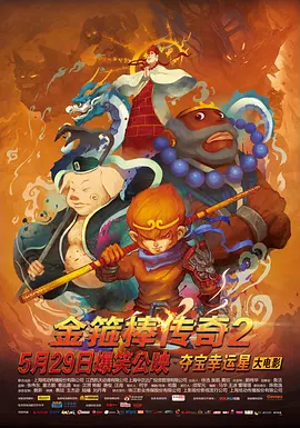 叔侄之间的秘密