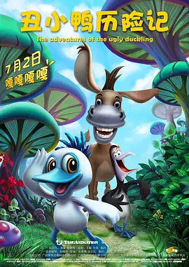 欧美精品久久久久久久免费观看