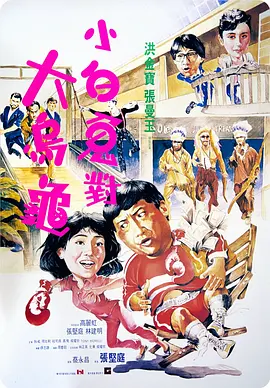 色综合狠狠