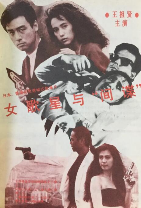 亚洲深夜视频