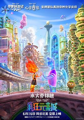 五月婷婷中文字幕