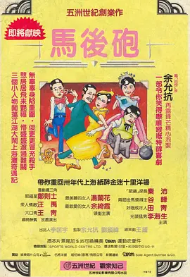 玛利亚的奶水