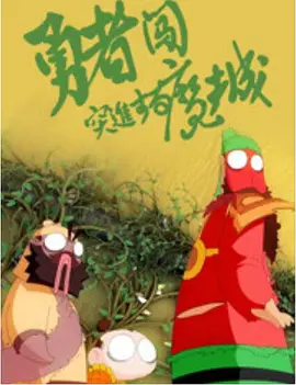 亚洲免费在线观看