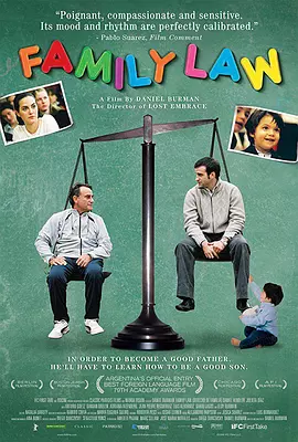 ady永久防屏蔽映画网
