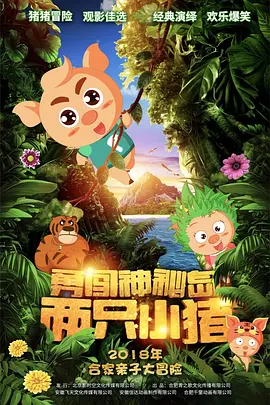 aaaaaaa毛片