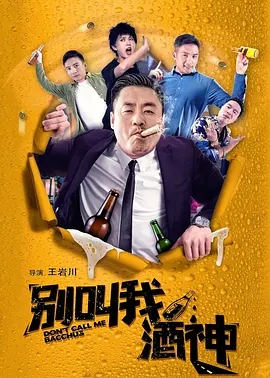福利国产在线