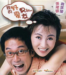亚洲精品三级
