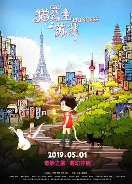 江北咖啡馆