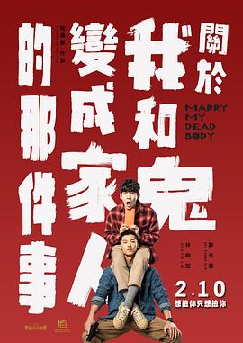 亚洲国产一区二区三区最新