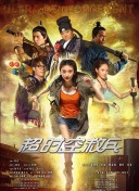 亚洲精品乱码久久久久久蜜桃图片