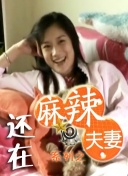 挑战赛游戏