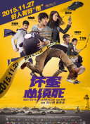 男男性h免费观看