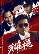 亚洲国产高清精品线久久