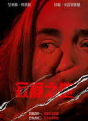 免费自拍视频