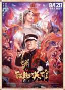 午夜影院一区二区三区