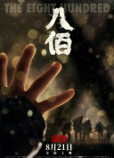 免费在线黄色网址