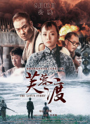 欧美a色爱欧美综合v