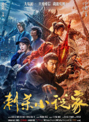 久久国产精品岛国搬运工