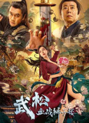 国产中的精品一区的