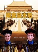 女朋友的第一次