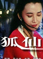 芒果视频成人