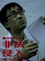 欧美v日韩v亚洲v最新
