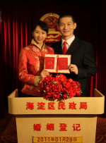 欧美在线一区二区
