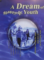 微星网卡驱动
