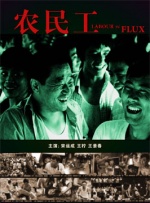 91免费视频观看