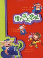 伦理片在线网站