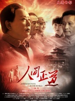 小明看看成人免费