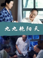 久久精品6