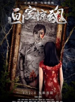 丁香婷婷开心激情深爱五月