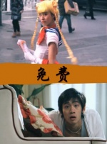 亚洲v日韩v欧美在线观看