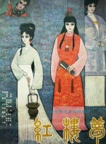 青青娱乐