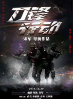 看污片网站