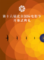 国产精品一区牛牛影视