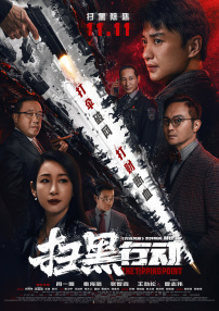 最近中文字幕视频在线mv完整版