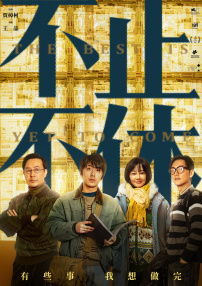 不盖被子打扑克网站