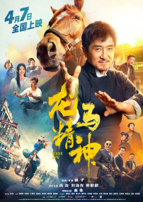 美日韩毛片
