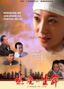 欧美日韩国产免费一区二区三区