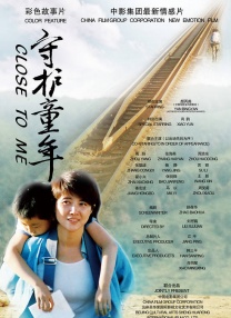 国产婷婷一区二区在线观看