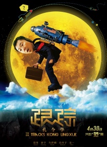 中文字幕久精品免费视频