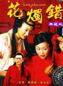 国产在线精品一区二区不卡