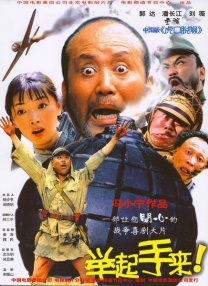抽搐一进一出gif