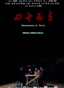 97国产精品最新
